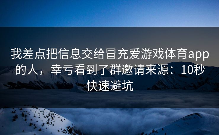 高级教练 - 林嘉敏