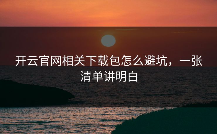 高级教练 - 林嘉敏