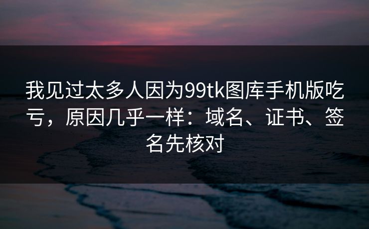 高级教练 - 林嘉敏