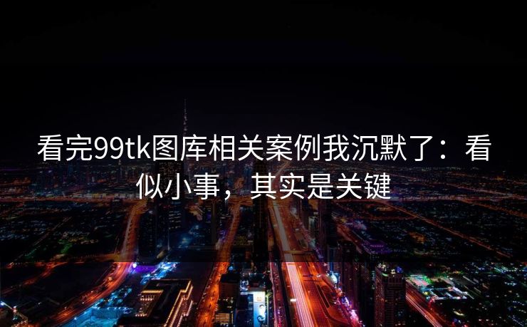 高级教练 - 林嘉敏