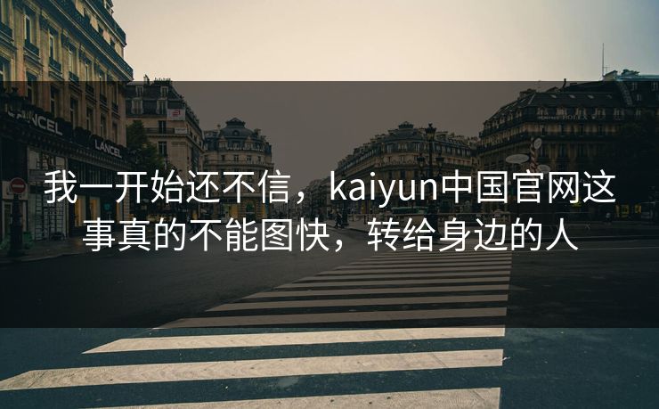 高级教练 - 林嘉敏