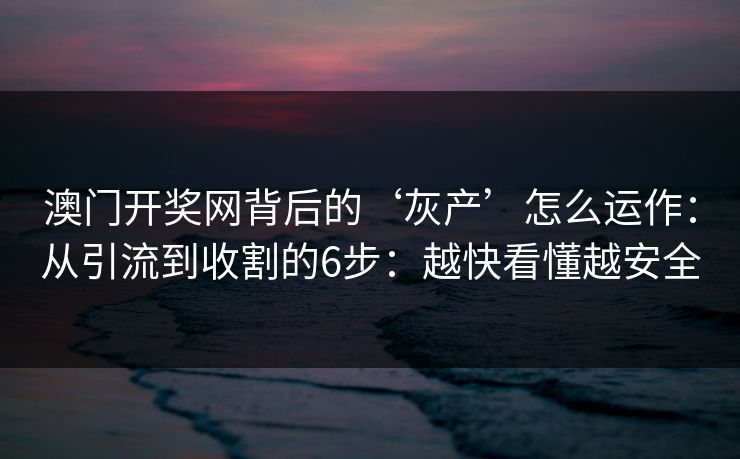 高级教练 - 林嘉敏